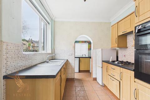 2 bedroom terraced house for sale, Chapel Lane, South Elmsall WF9