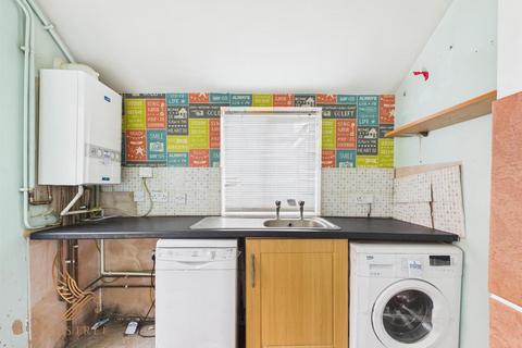 2 bedroom terraced house for sale, Chapel Lane, South Elmsall WF9