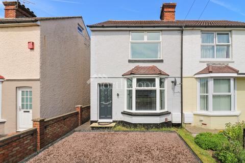 Hythe Road, Willesborough, Ashford, TN24