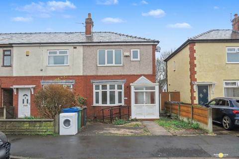 Carr Common Road, Wigan WN2