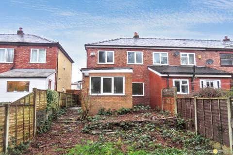 undefined, Carr Common Road, Wigan WN2