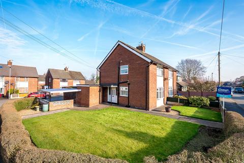 undefined, Albany Road, Lymm WA13