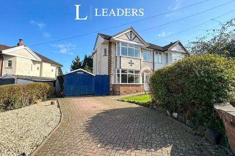 3 bedroom semi-detached house for sale, Hill Bank Road, Birmingham, West Midlands