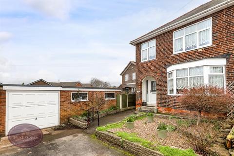undefined, Park Avenue, Eastwood, Nottingham, NG16