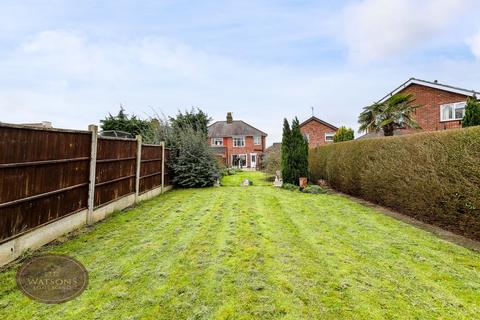 undefined, Park Avenue, Eastwood, Nottingham, NG16