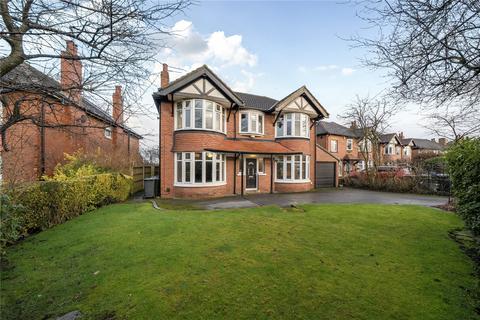 5 bedroom detached house for sale, Sandhill Crescent, Leeds