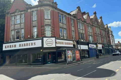 undefined, Stephenson Place, Chesterfield