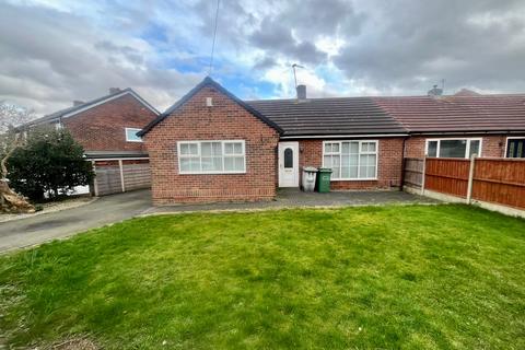 undefined, Wrexhall Road, DEWSBURY
