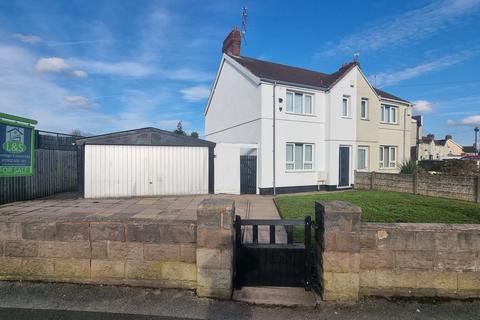 undefined, Albion Avenue, Willenhall