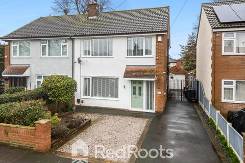 undefined, Gurth Avenue, Doncaster DN3