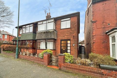 Lodge Lane, Greater Manchester SK14