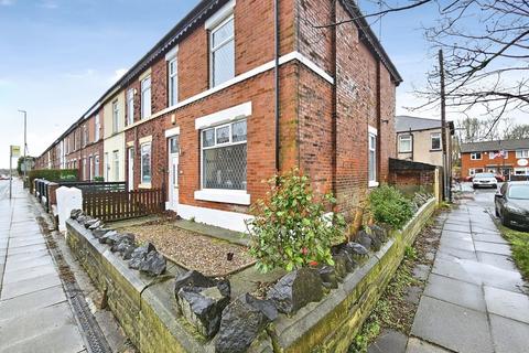 3 bedroom end of terrace house for sale, Ainsworth Road, Radcliffe M26