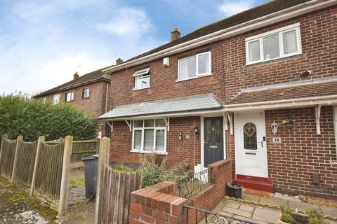undefined, Carling Grove, Fenton