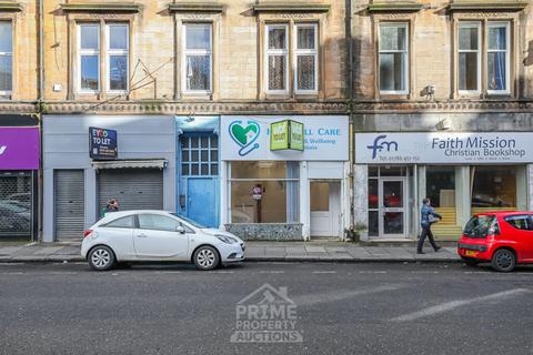 undefined, Barnton Street, Stirling FK8