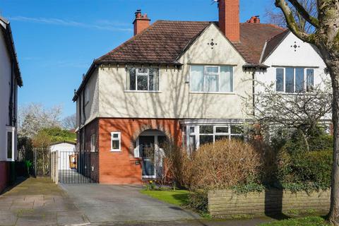 4 bedroom semi-detached house for sale, South Drive, Chorltonville