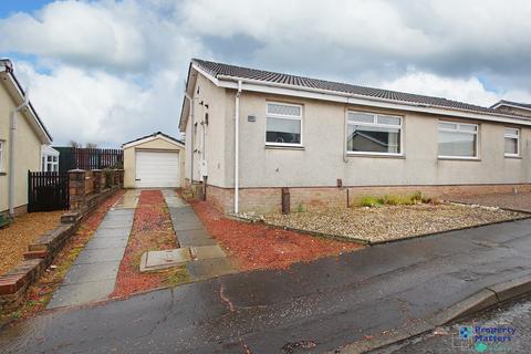 undefined, Wallace Avenue, Kilmarnock, KA1