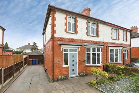 undefined, Blurton Road, Stoke-on-Trent, ST3