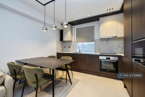 undefined, Old Gloucester St, London, WC1N