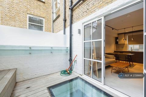 undefined, Old Gloucester St, London, WC1N