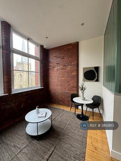 undefined, Centaur House, Leeds, LS1