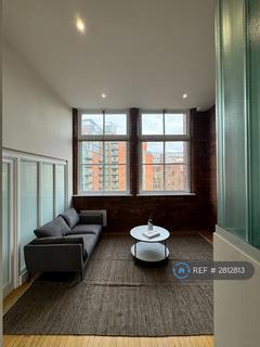 1 bedroom flat to rent, Centaur House, Leeds, LS1