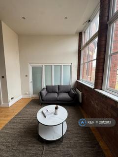 1 bedroom flat to rent, Centaur House, Leeds, LS1