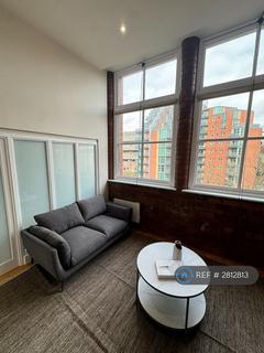 1 bedroom flat to rent, Centaur House, Leeds, LS1