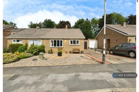 undefined, Eastwood Grange Road, Hexham, NE46