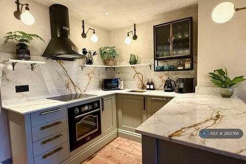 undefined, Henfield Road, Cowfold, Horsham, RH13