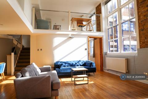 undefined, Chelmer Road, London, E9