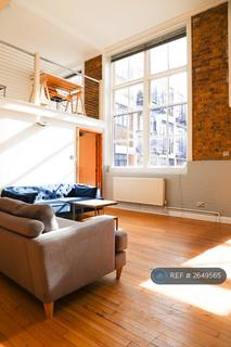 undefined, Chelmer Road, London, E9