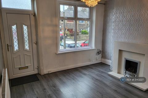 2 bedroom end of terrace house to rent, Cutler Place, Bradford, BD4