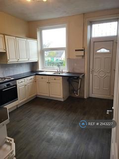 2 bedroom end of terrace house to rent, Cutler Place, Bradford, BD4