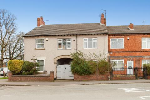 undefined, Oxcroft Lane, Bolsover, S44