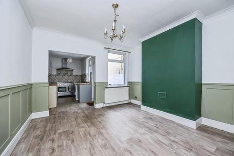 undefined, Park Street, Nottingham, NG17