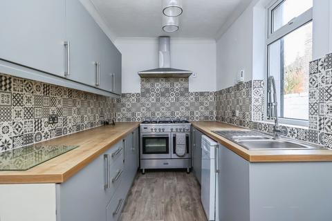undefined, Park Street, Nottingham, NG17