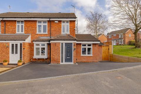 4 bedroom semi-detached house for sale, Barsham Drive, Brierley Hill DY5