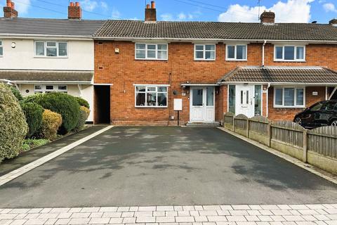undefined, Lindon Road, Brownhills, Walsall WS9 7BH