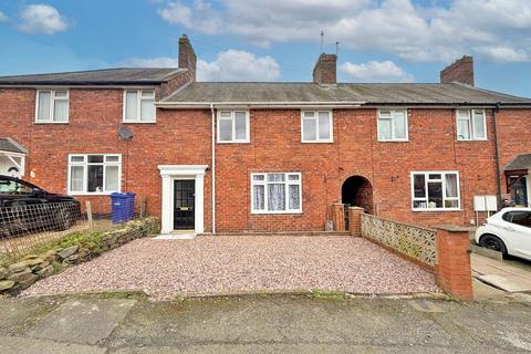 North Oval, UPPER GORNAL, DY3 1XJ