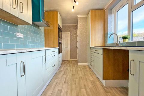 3 bedroom terraced house for sale, North Oval, UPPER GORNAL, DY3 1XJ