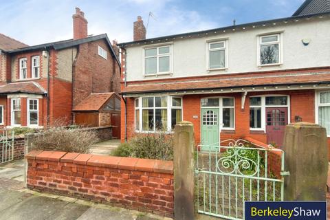 3 bedroom semi-detached house for sale, Sherwood Road, Liverpool
