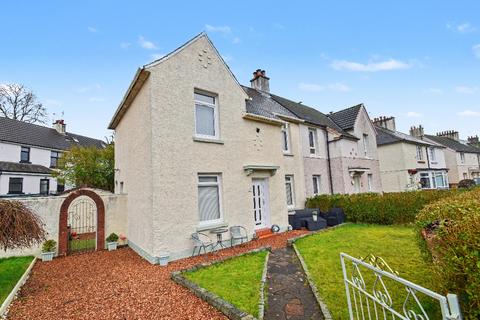 undefined, Airth Drive, Mosspark, Glasgow, G52 1JU