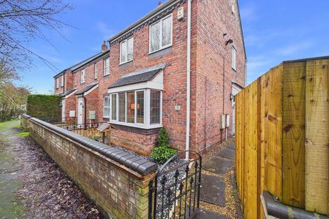 3 bedroom end of terrace house for sale, Goldney Court, Telford TF4