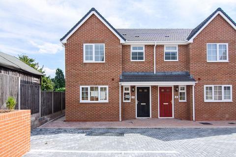 undefined, Ford Close, Chasetown WS7
