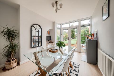 undefined, Acheson Road,Hall Green,Birmingham,B28 0TX