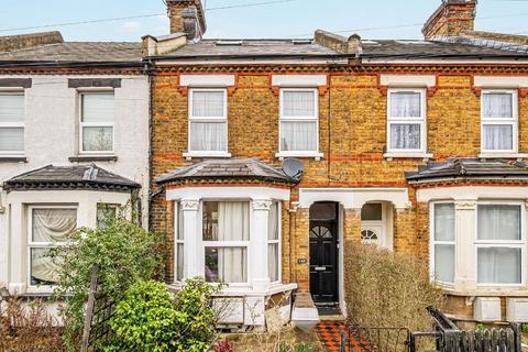 undefined, Felix Road, Ealing, London, W13 0NU