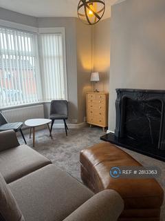 undefined, Harley Street, Coventry, CV2