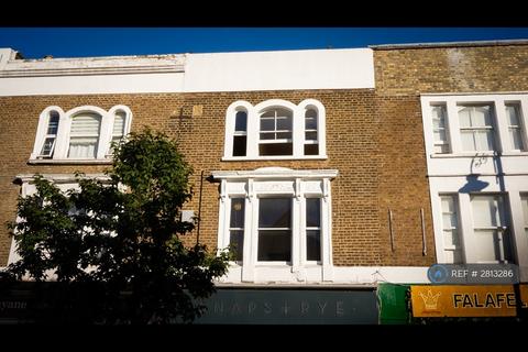undefined, Golborne Rd, London, W10