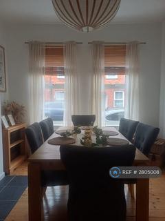 undefined, Lower Road, Eastbourne, BN21