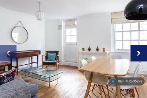 2 bedroom flat to rent, Upper Street, London, N1